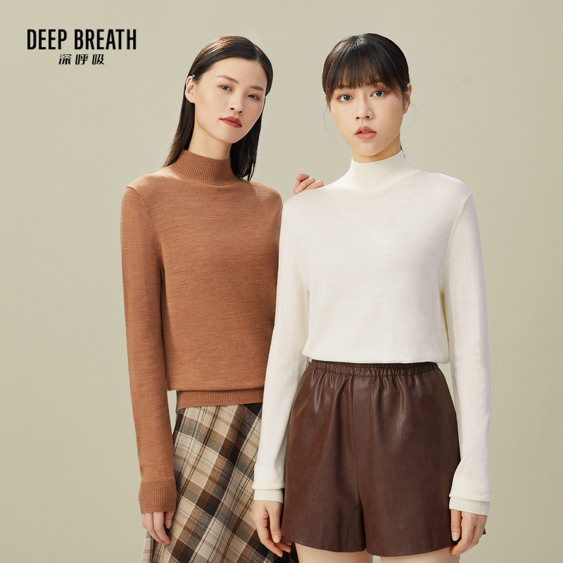 DEEP BREATH深呼吸女装 烟管领精纺美利奴羊毛针织衫打底衫A300962