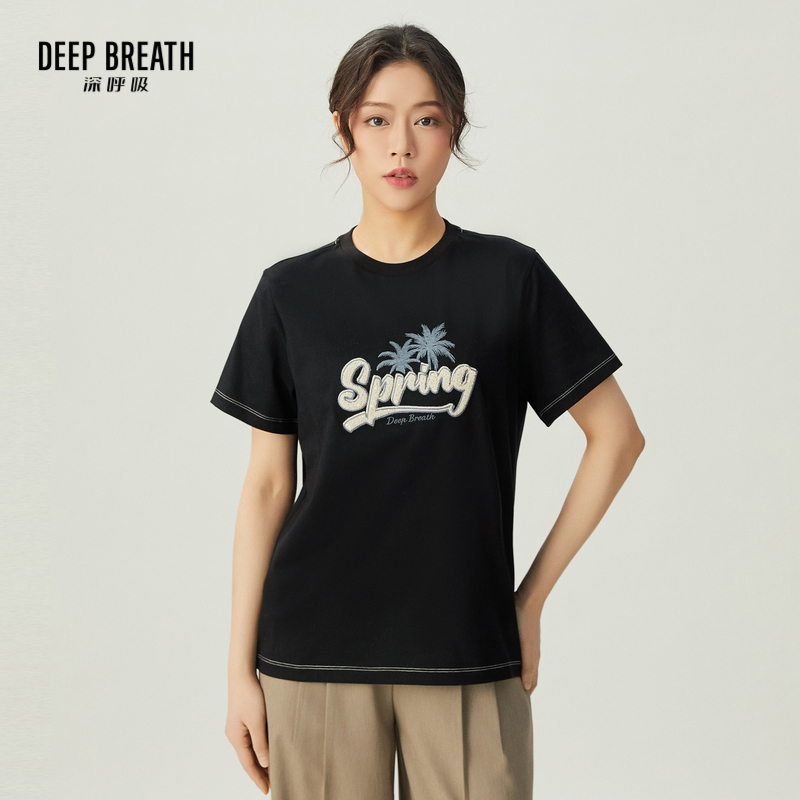 DEEP BREATH深呼吸女装 休闲圆领明线包边毛巾绣宽松T恤A301438