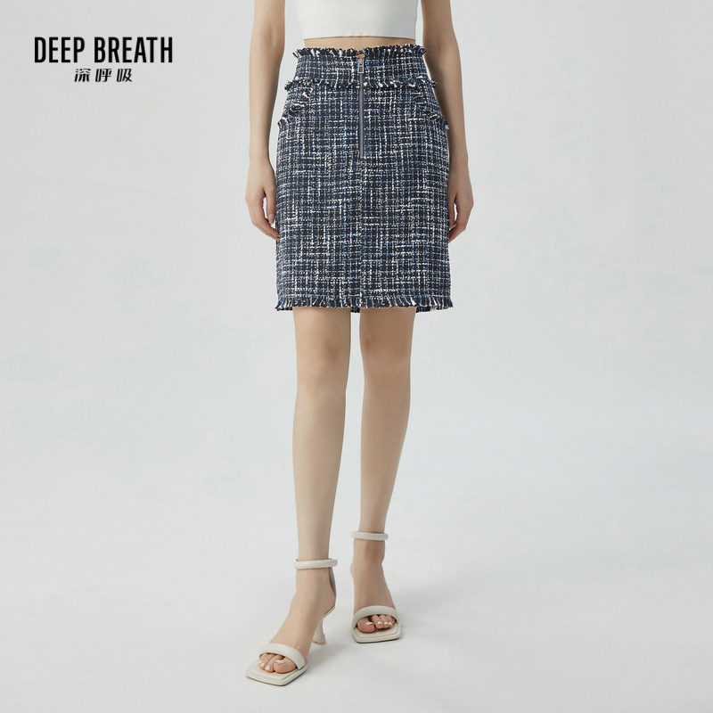 DEEP BREATH深呼吸女装 小香风高腰拉链半身裙通勤包臀裙8200067