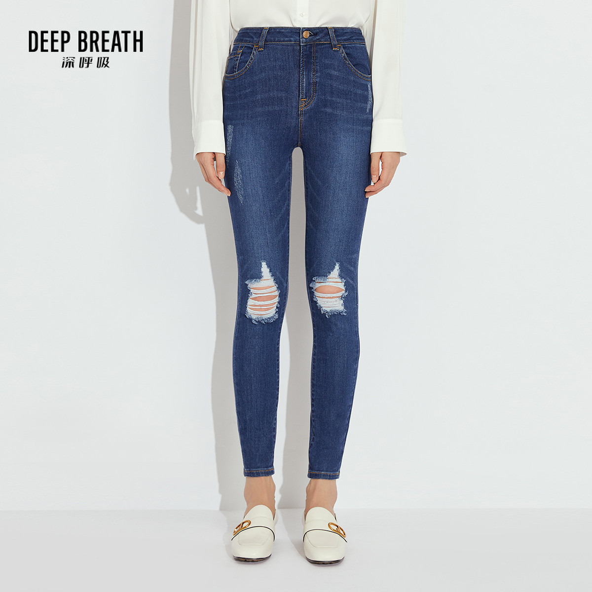 DEEP BREATH深呼吸女装 破洞中腰牛仔裤修身小脚裤A100043