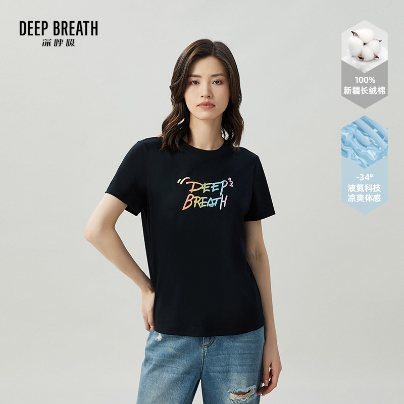 DEEP BREATH深呼吸女装 款纯棉圆领渐变钉珠字母T恤衫简约短袖TA301161