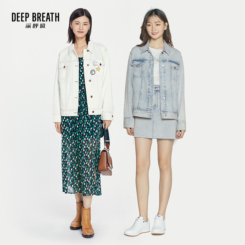 深呼吸女装正品相册图