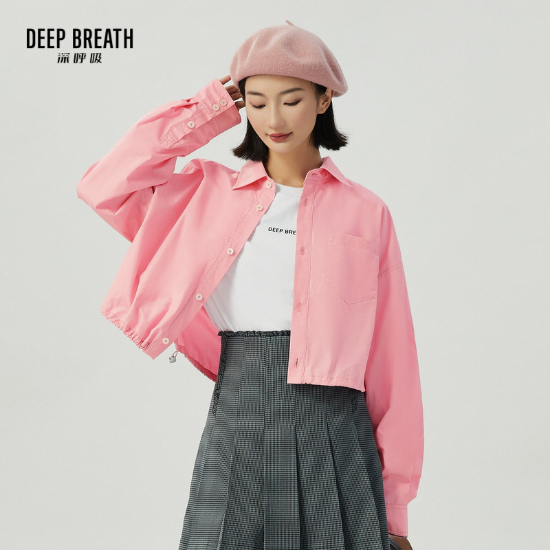 DEEP BREATH深呼吸女装  简约翻领纯色衬衫外套长袖衬衣A400966