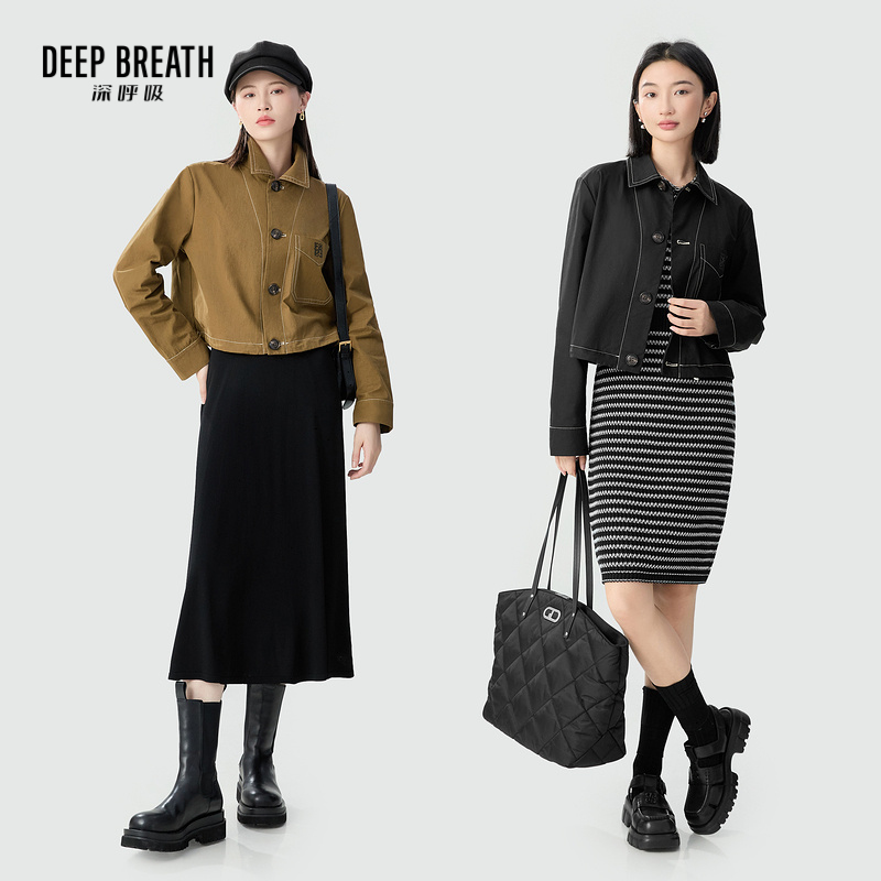 深呼吸女装正品相册图