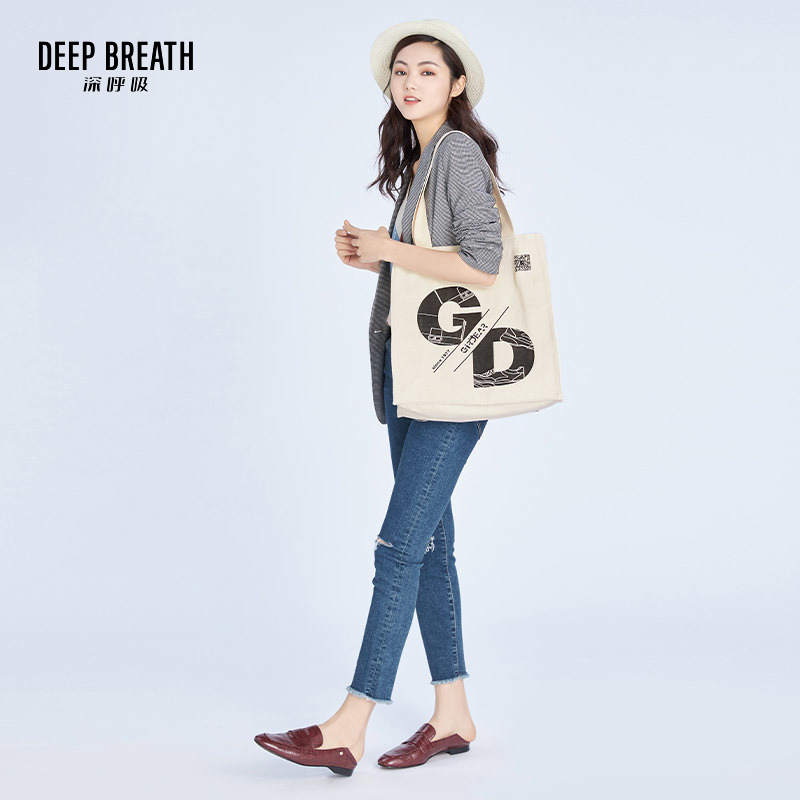 深呼吸女装正品相册图