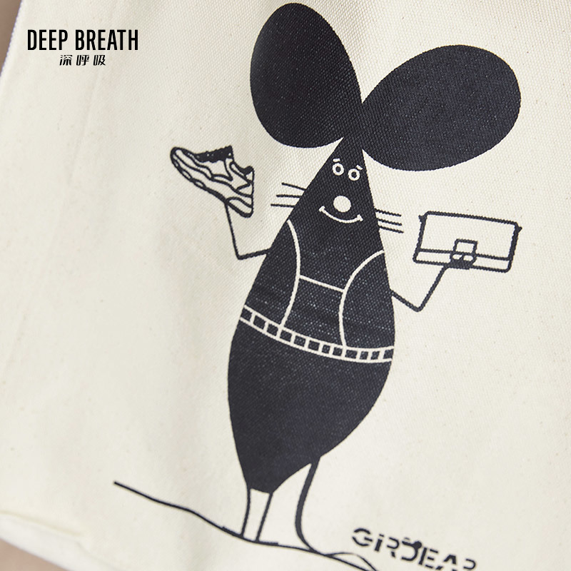 深呼吸女装正品相册图