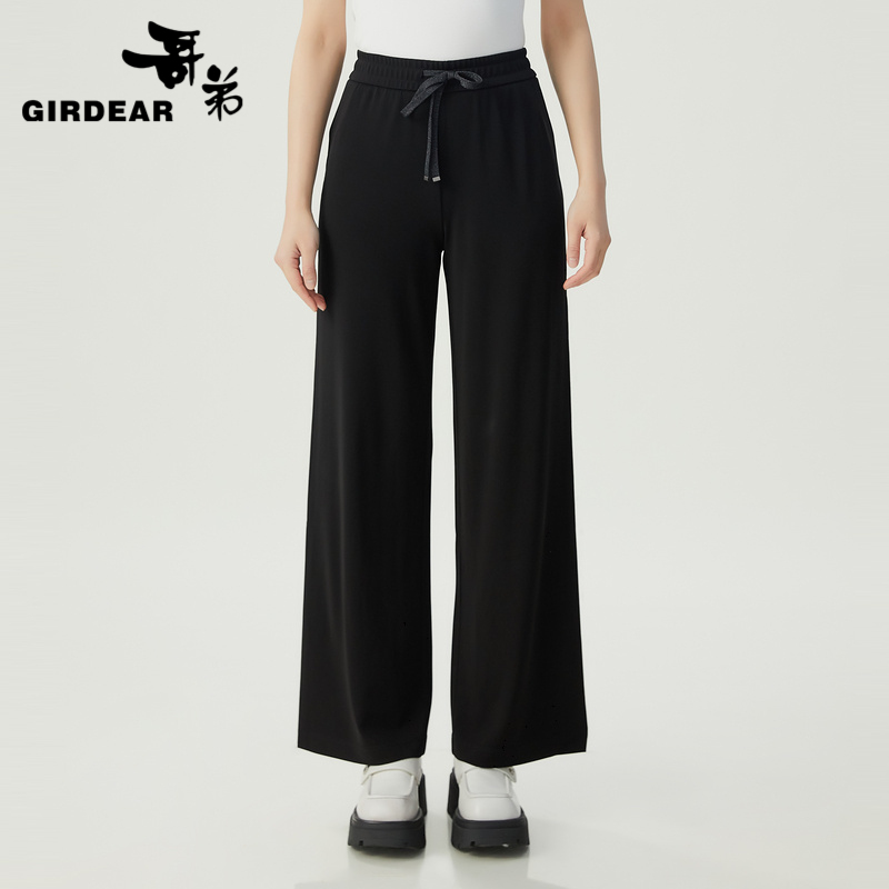 哥弟  高腰质感丝滑宽松松紧冰凉直筒裤1100408