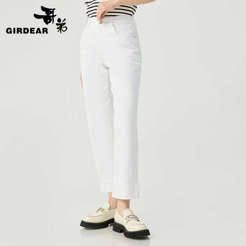 哥弟 中高腰百搭微弹小直筒九分奶奶裤1100491