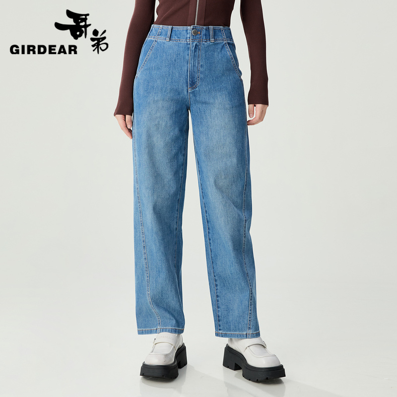 哥弟 宽松舒适复古水洗牛仔香蕉裤1100503