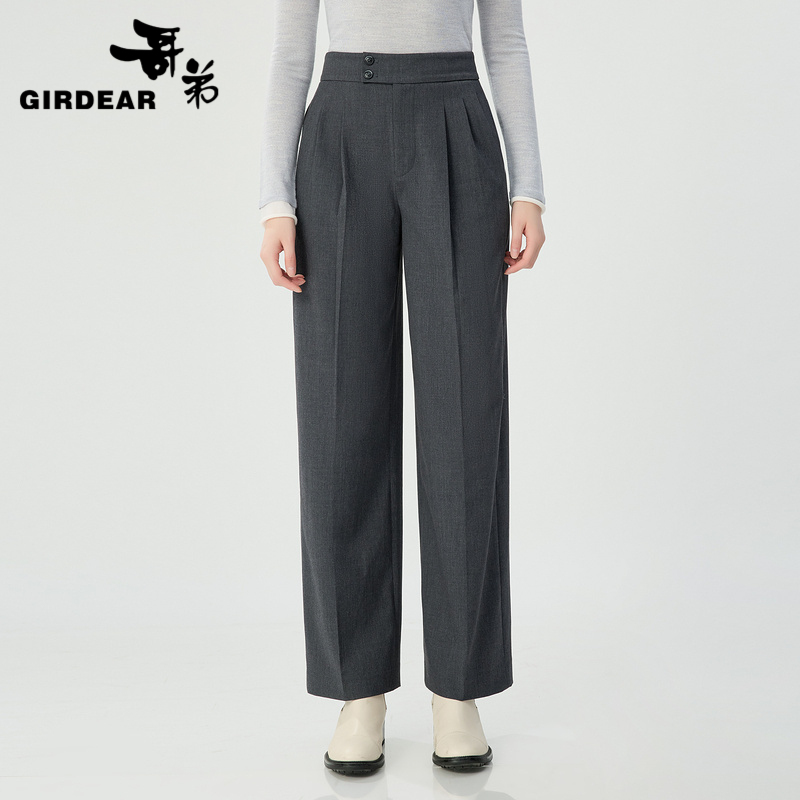 哥弟  松弛干练高腰直筒阔腿西裤1191500