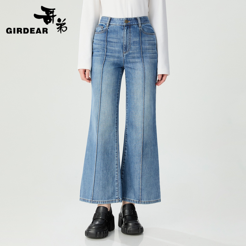 哥弟 高腰直腿线设计牛仔微喇裤1196511