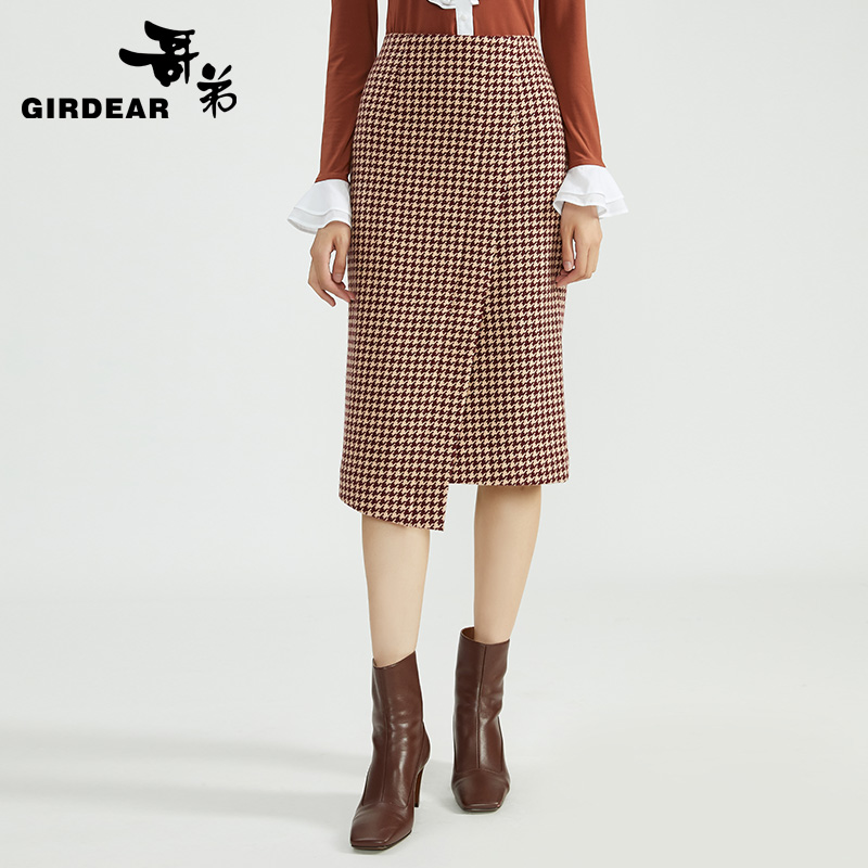 哥弟 高腰不规则设计半裙1200110