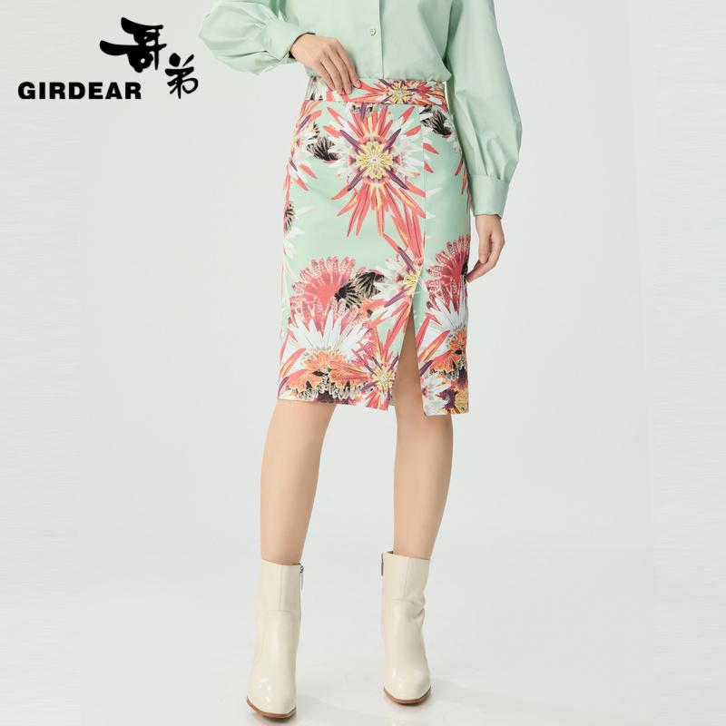 哥弟女装 格子包裙半身裙1200116