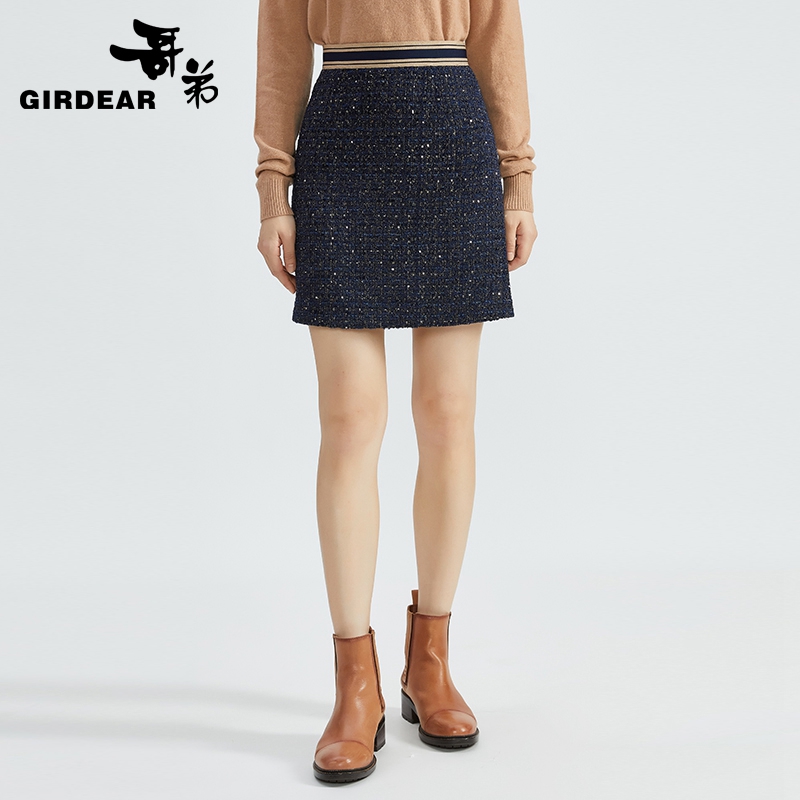 哥弟 气质高腰小香半裙1200202