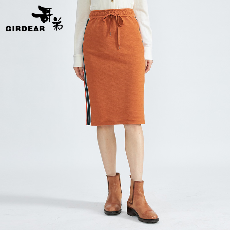 哥弟 抽绳运动包裙1200204