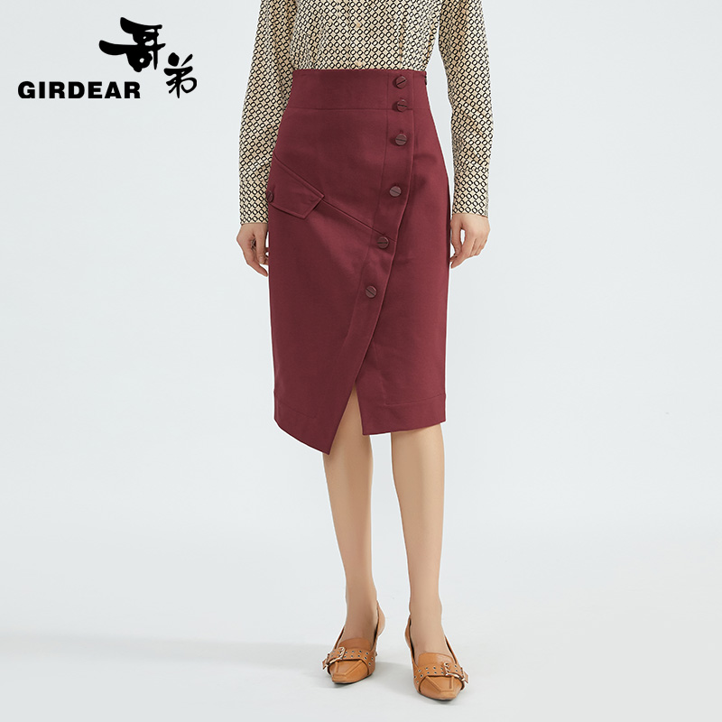 哥弟 不规则设计包臀半裙1200227