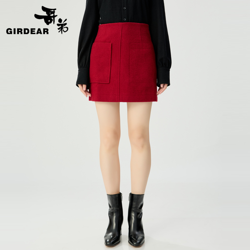 哥弟  高腰双面呢大口袋半身短裙1200242