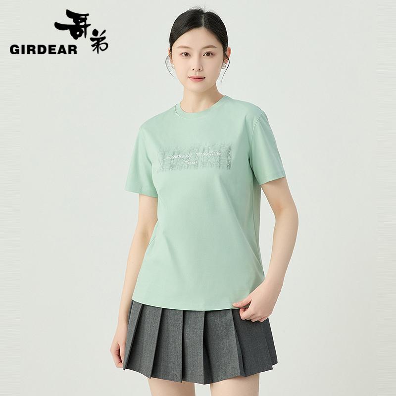 哥弟  简约时尚圆领短袖T恤130056