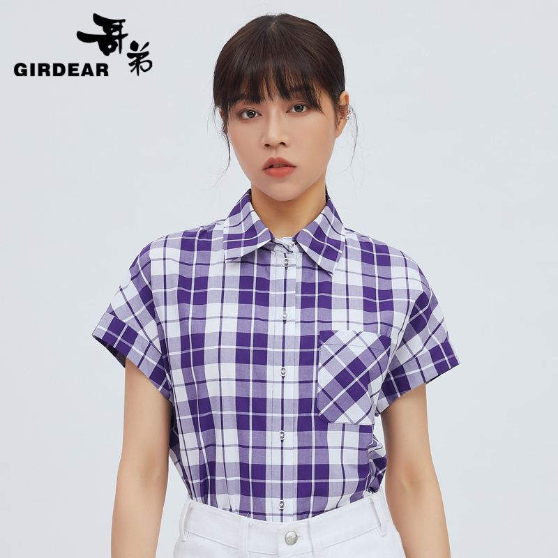 哥弟 拼色短袖立领衬衫1300637