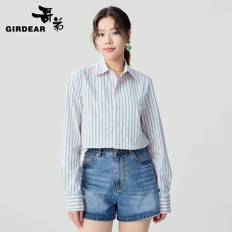 哥弟 翻领经典百搭直身衬衫1300994