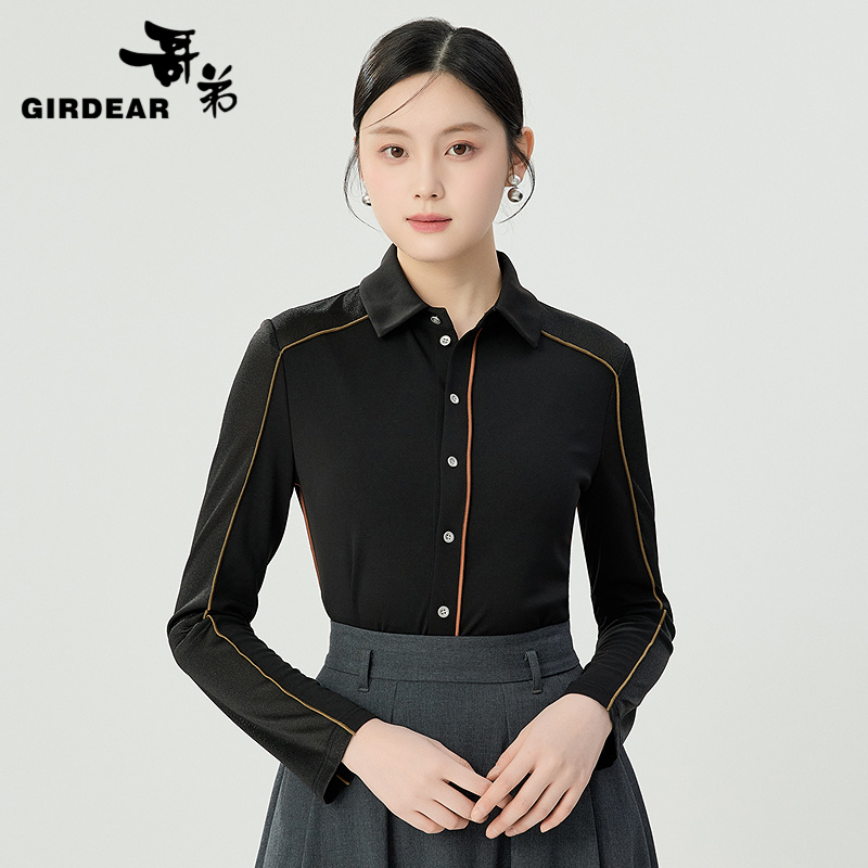 哥弟   精致翻领立体拼接设计衬衫1301037