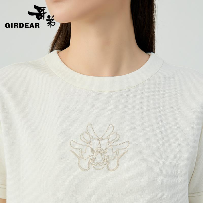 深呼吸女装正品相册图