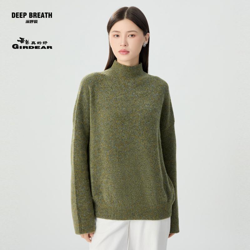 哥弟  轻盈慵懒半高领宽松套头毛衫138003