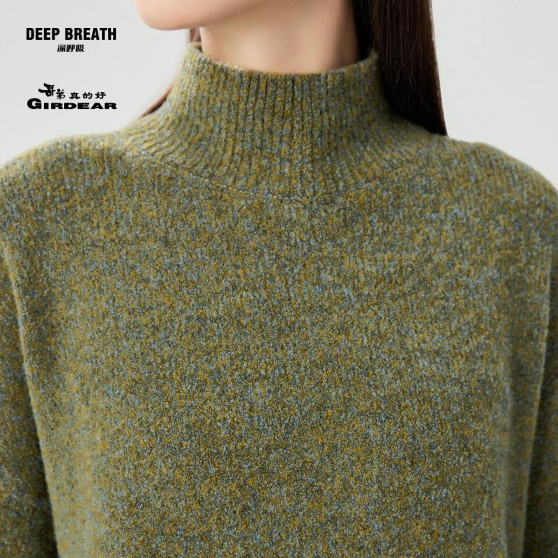 深呼吸女装正品相册图