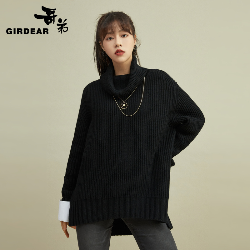 哥弟  国民千金 宝藏针织衫1399528