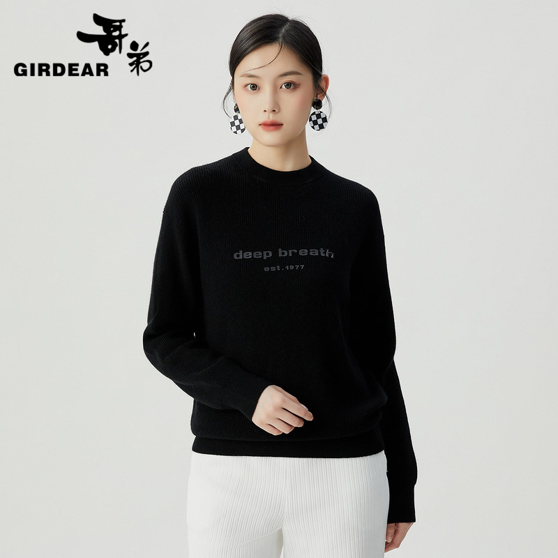 哥弟 圆领宽松情懒风深呼吸字母套头针织卫衣1399683