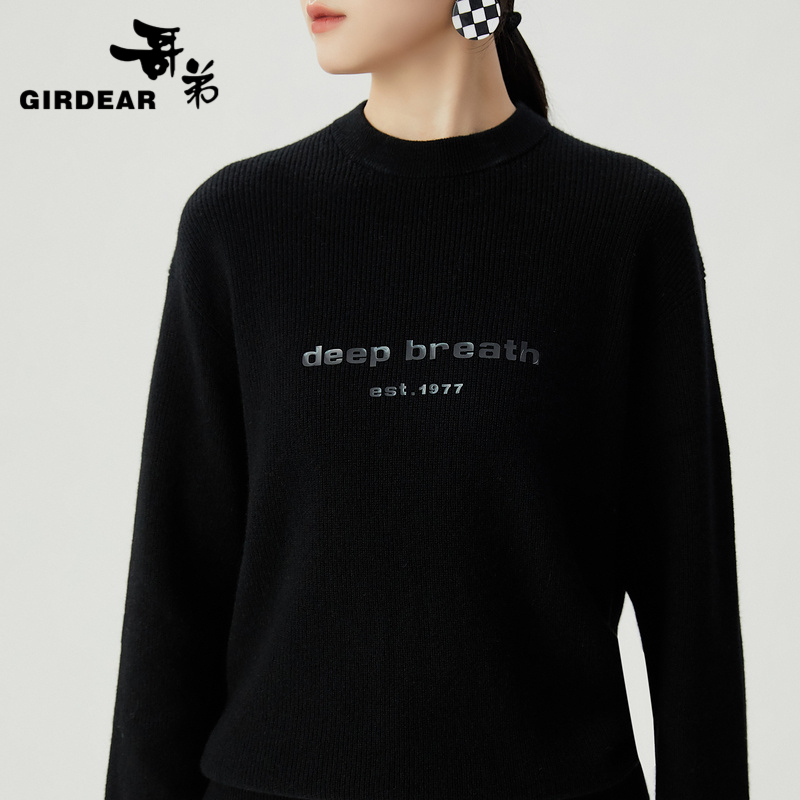 深呼吸女装正品相册图