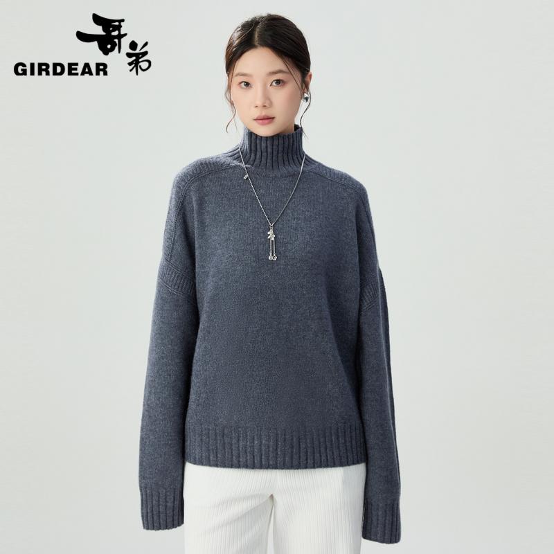 哥弟  宽松极简风高领针织套头毛衣1399724