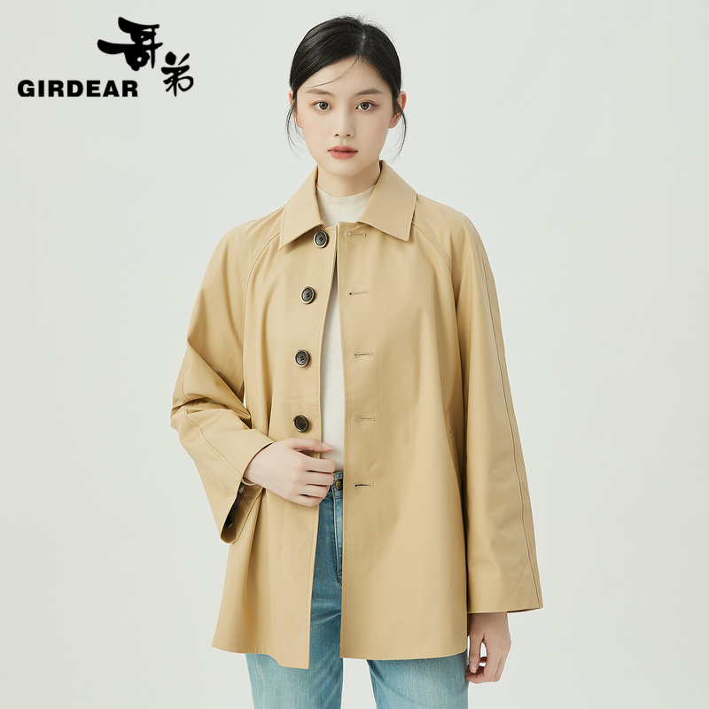哥弟  翻领宽松A版单排扣风衣1400724