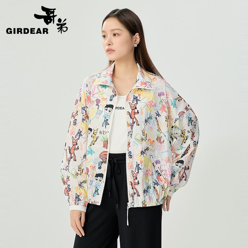 哥弟  立领印花休闲薄外套1400750