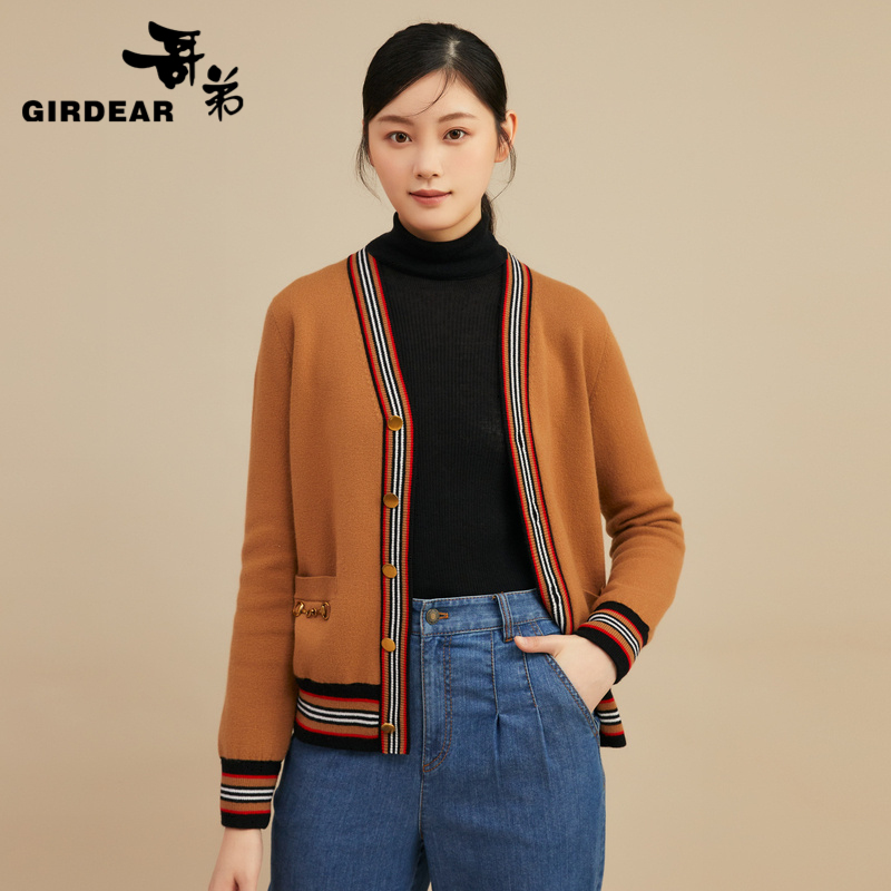 哥弟  百搭V领学院风针织奶奶衫1499142