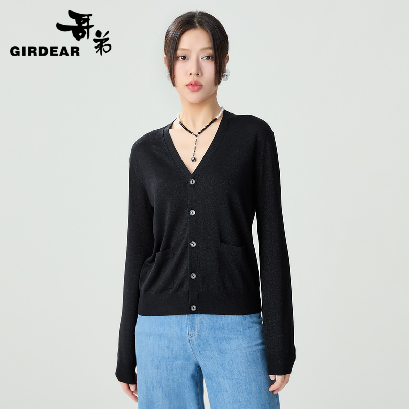 哥弟  简约百搭V领宽松双口袋针织开衫1499239