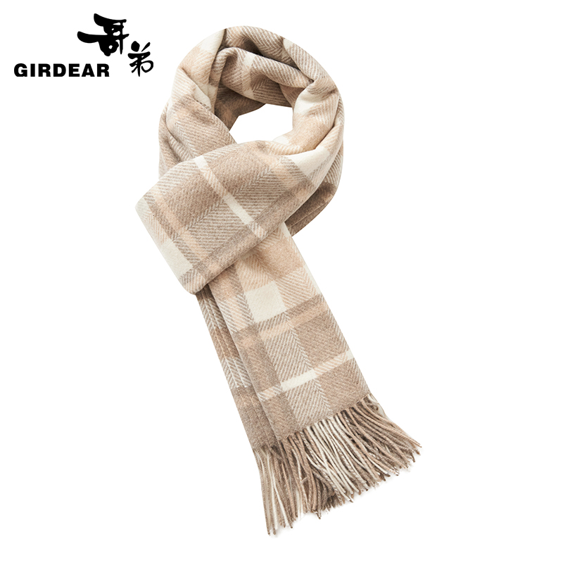 哥弟  经典英伦风保暖格纹流苏围巾1800049