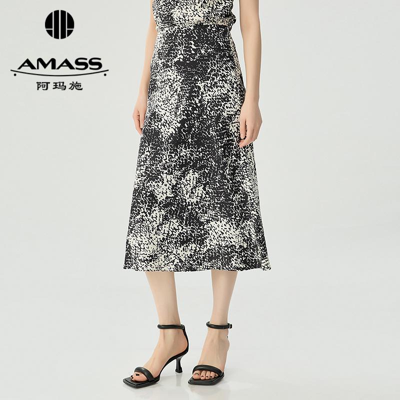 阿玛施AMASS 水墨印花气质鱼尾中裙5200260