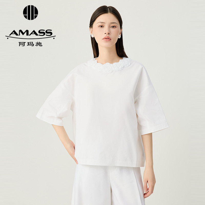 阿玛施AMASS 优雅精致领口立体花苞宽松短袖上衣530006