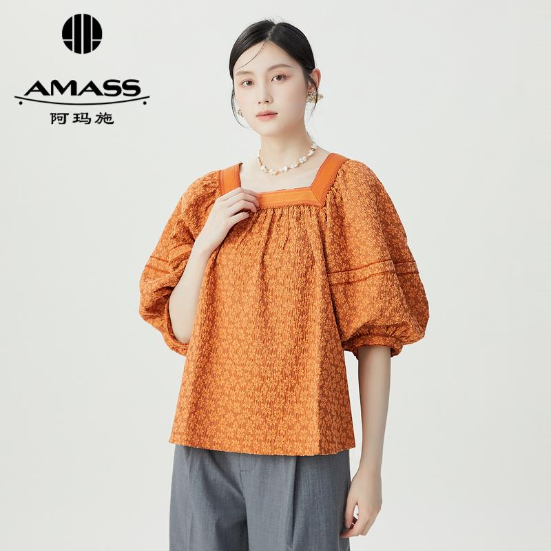 阿玛施AMASS 落日橘质感雏菊暗纹活力泡泡袖上衣5300627