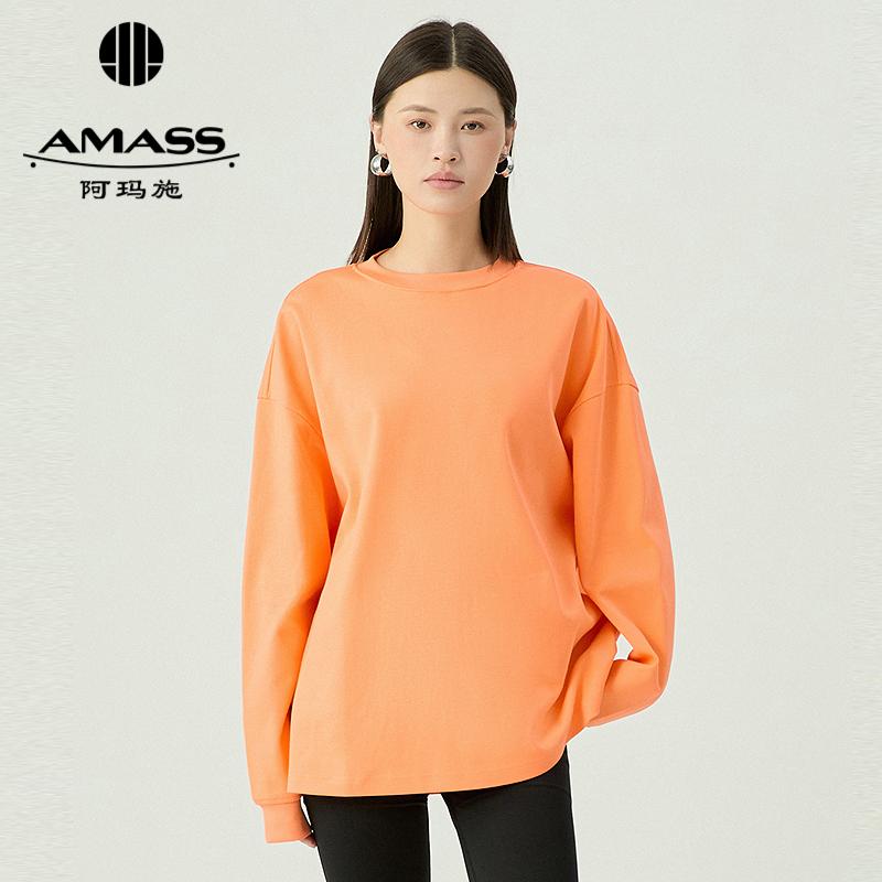 阿玛施AMASS 简约休闲廓形纯色卫衣530089