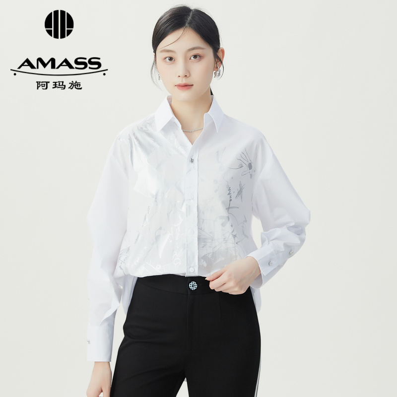 阿玛施AMASS 质感刷银工艺“甜心熊”印花童趣酷帅感衬衫5300910