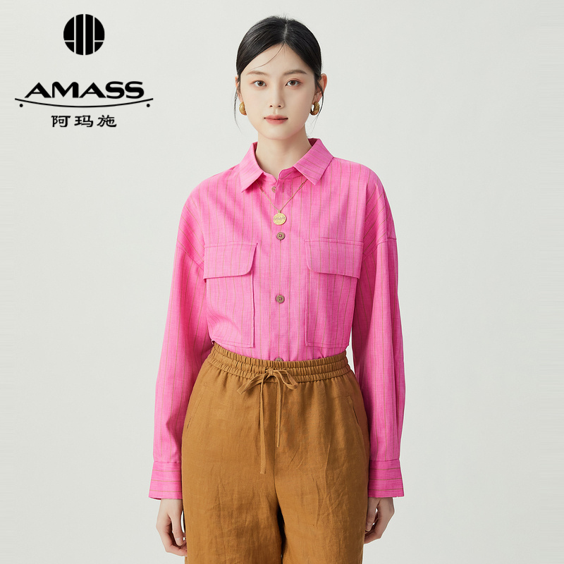 阿玛施AMASS 夏日活力色彩感廓形衬衫5300978