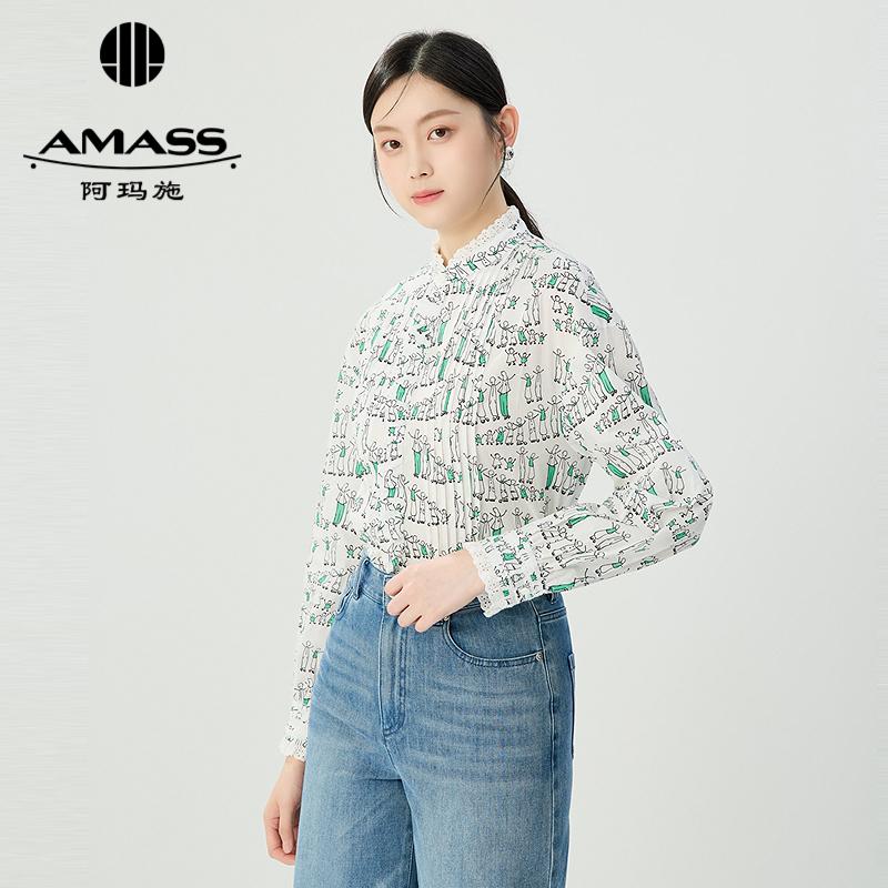 阿玛施AMASS 复古立领荷叶边可拆碎花长袖车褶衬衫5301059