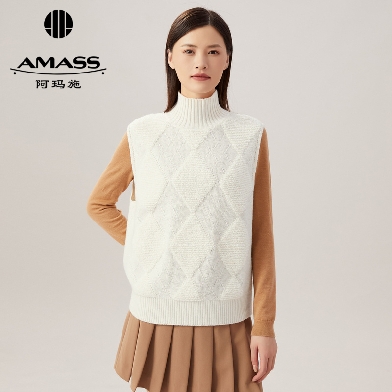 AMASS阿玛施 百搭高领菱格软糯造型马甲5399531