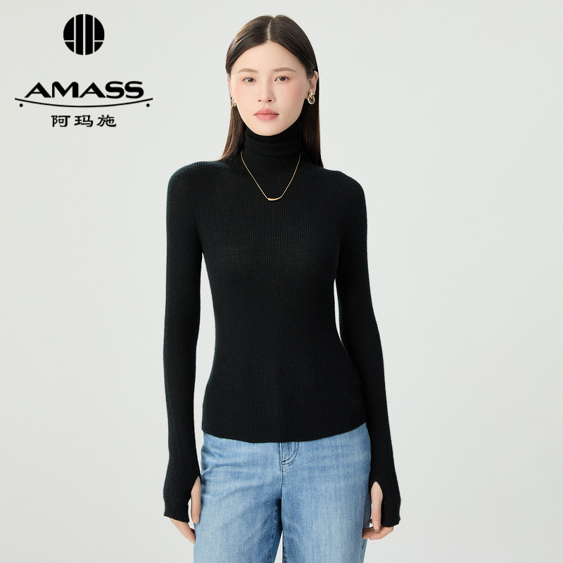阿玛施AMASS 百搭基础款羊绒高领打底针织衫5399751