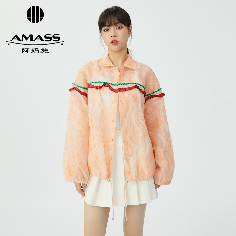 AMASS阿玛施 亚麻提花撞色衬衫款长袖外套 5400677-2