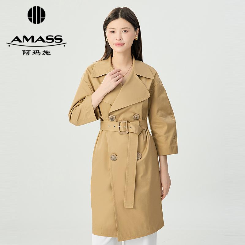 阿玛施AMASS 经典双排扣H直身版中长廓形风衣5400829