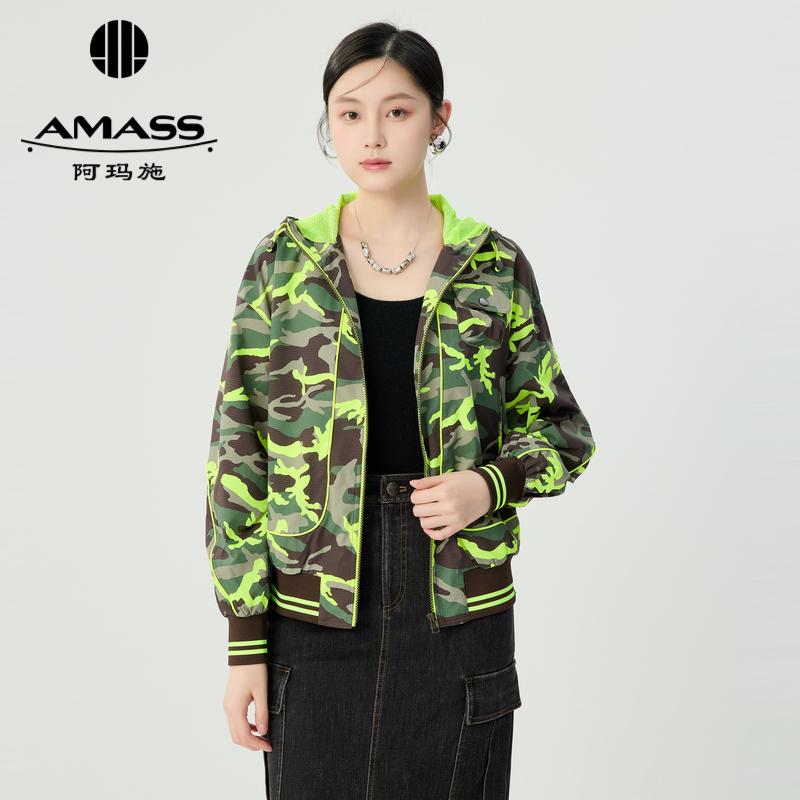 阿玛施AMASS 潮流运动休闲迷彩图案连帽夹克外套5400915