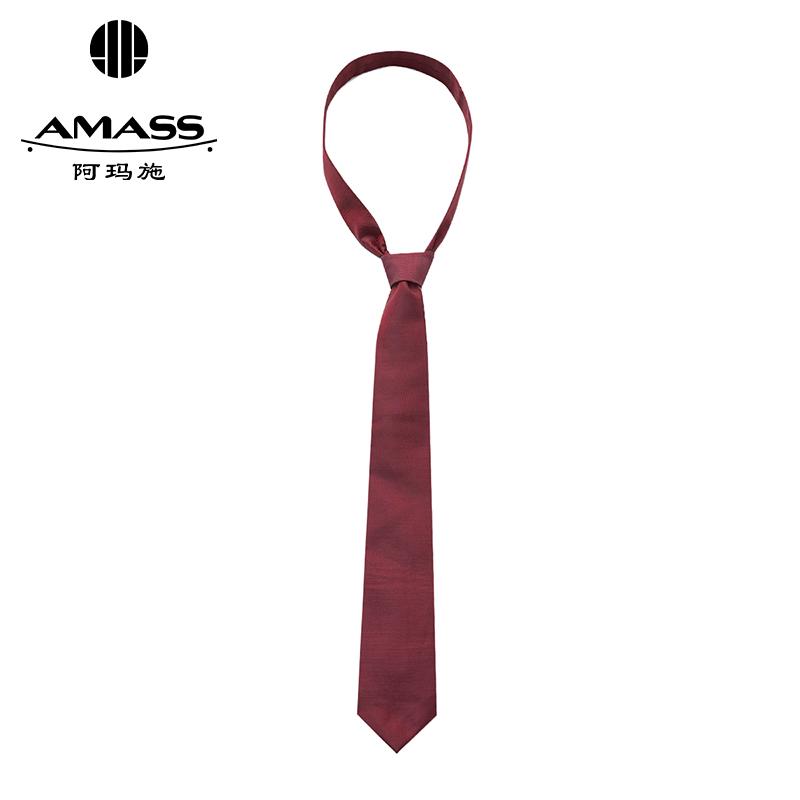 阿玛施AMASS 时尚纯色手打领带580051